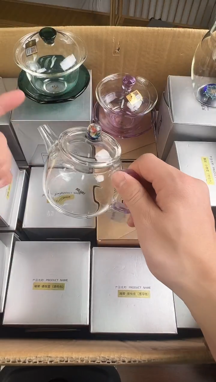 风谜·花语德悦壶  紫罗兰  