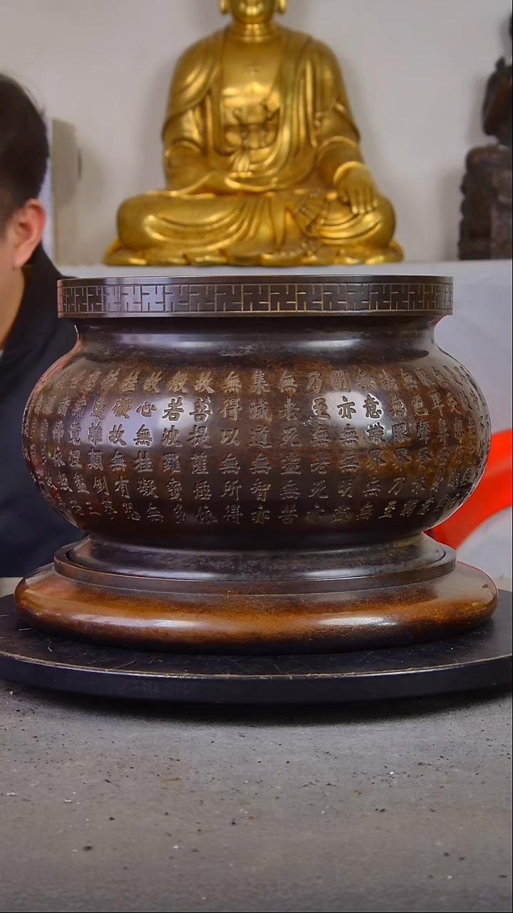 瓷片钧*精美香炉放漏结缘2424