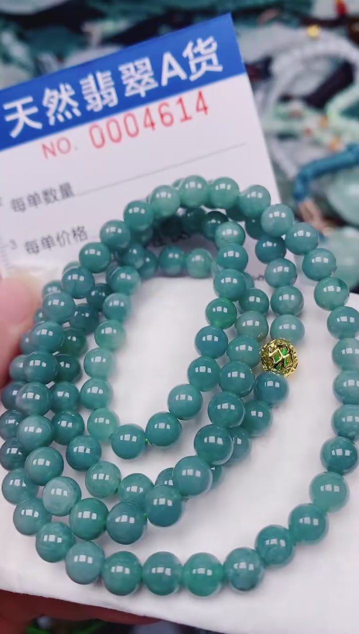颈饰未镶嵌翡翠00004614
