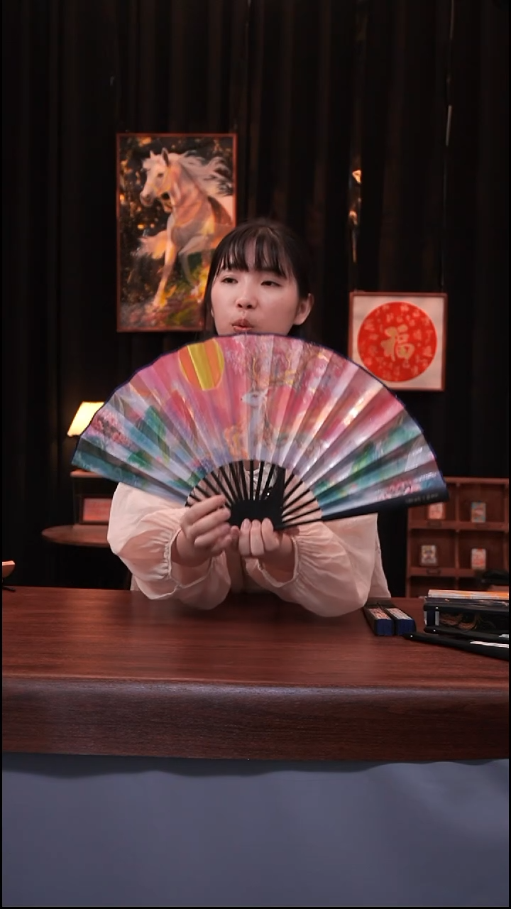 国画书法王星记联名-扇子-9寸-仿乌木-九色鹿-带礼盒