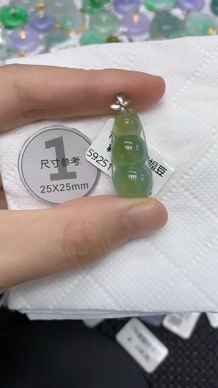 颈饰18K金镶嵌翡翠11111111