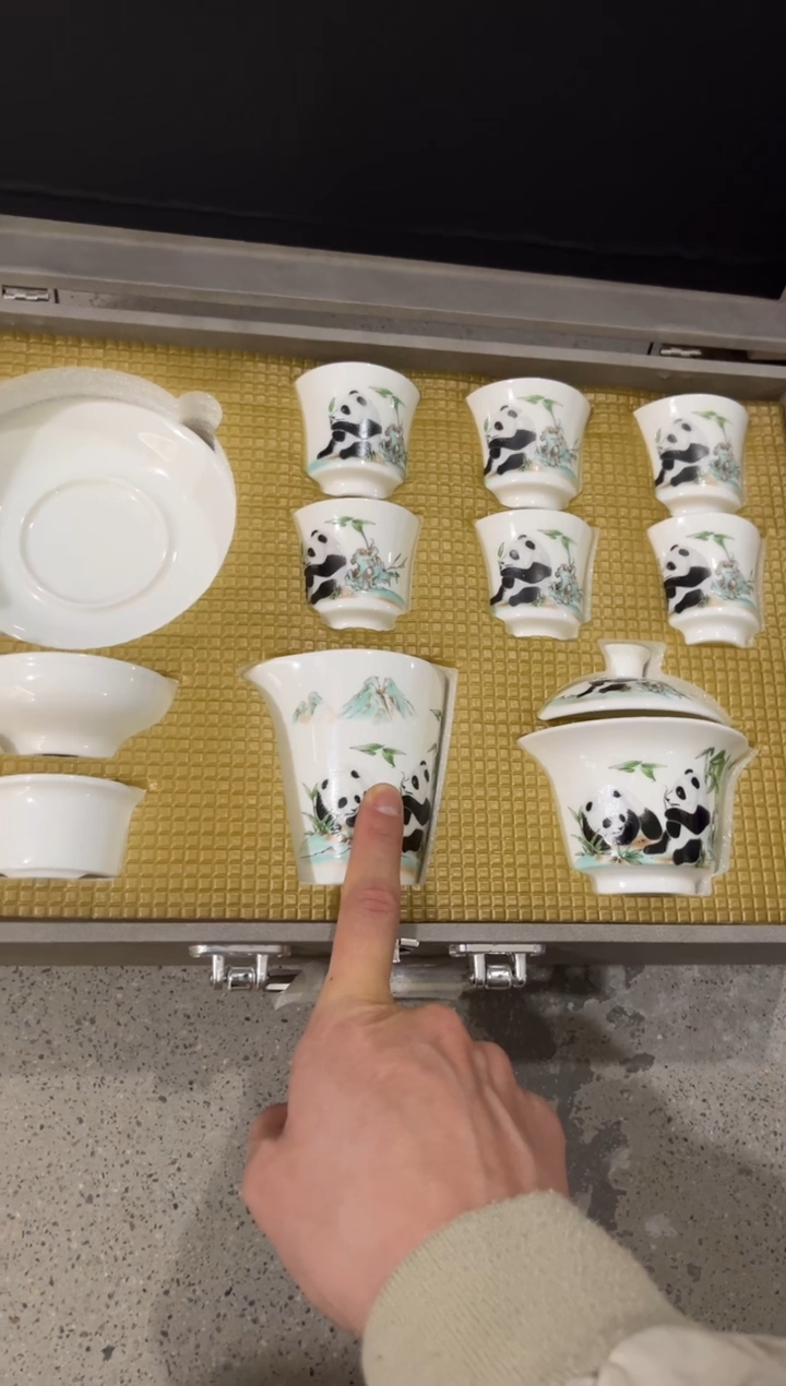 高端陶瓷茶具清品福利产品