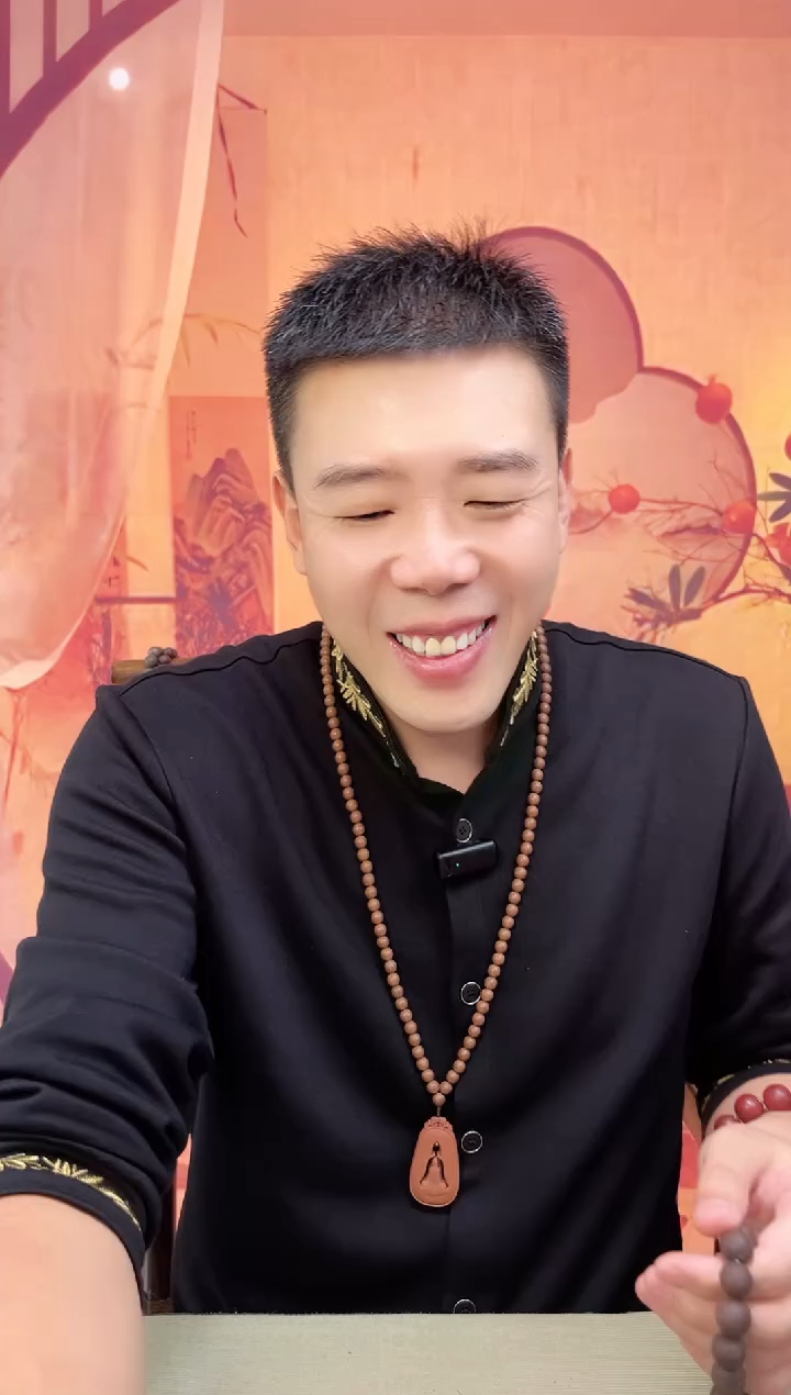【厚土香方】1.3的手串