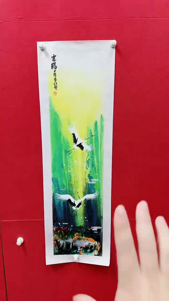 【闪购商品】国画赵燮书画精品