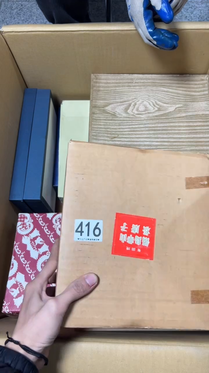 上*道416         茶摆件