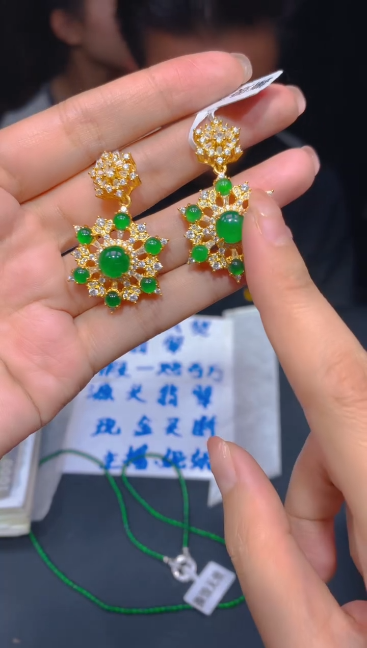 【闪购商品】定制翡翠未镶嵌49多样性发货（发其一）