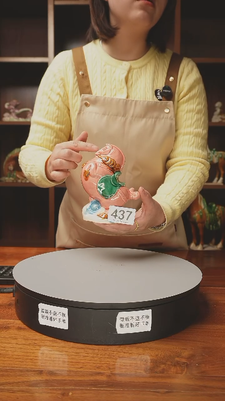 陶437 漂亮的腾飞马 高14厘米