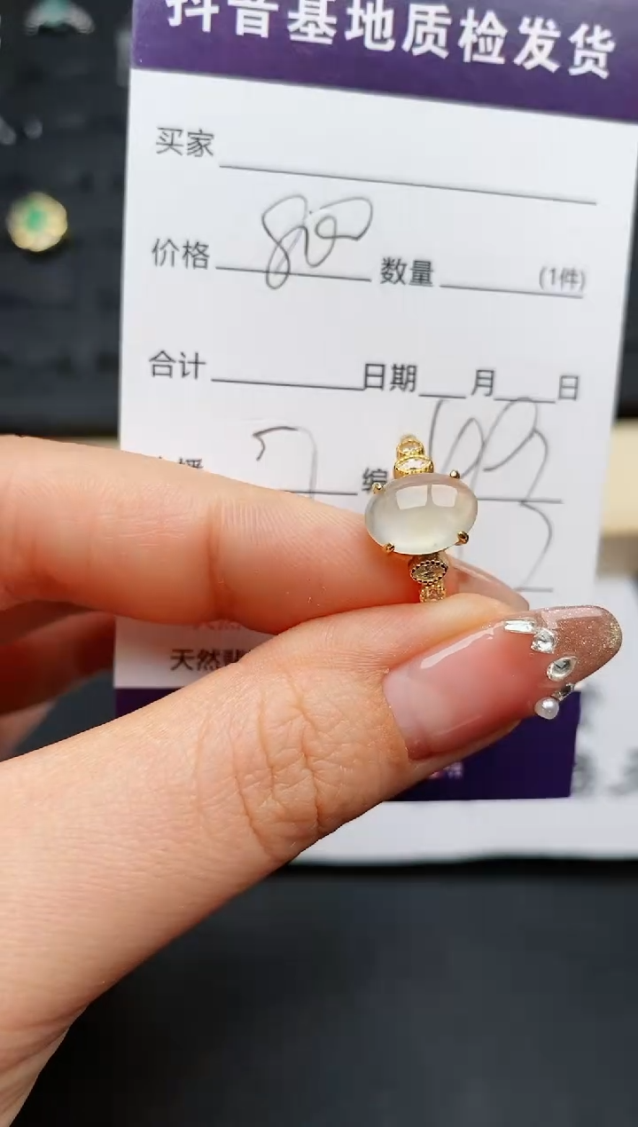 【闪购商品】翡翠戒指银S925镶嵌..........