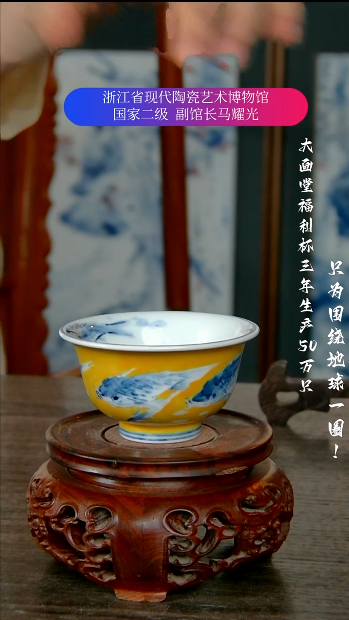 j***n陶瓷景德镇手工手绘