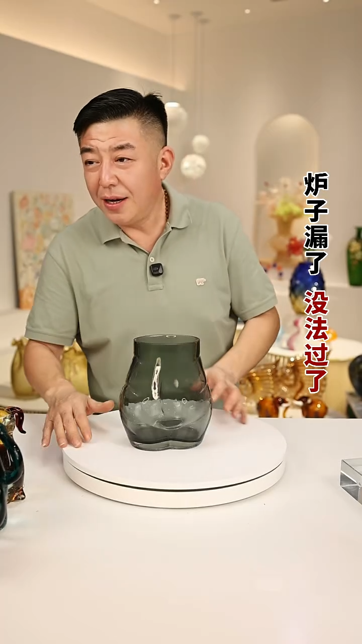 琉璃手工艺品外贸尾货花瓶031