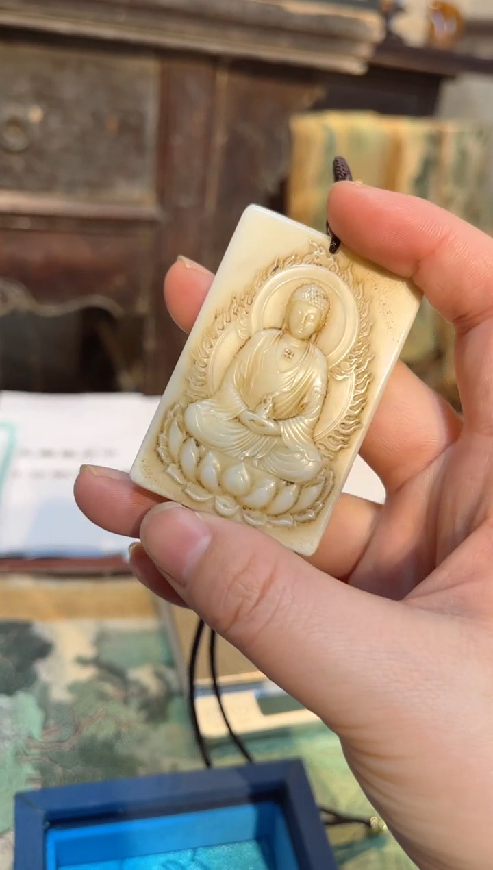 【闪购商品】和田玉挂件未镶嵌21
