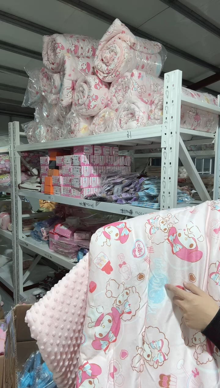 美乐蒂 豆豆被150x200