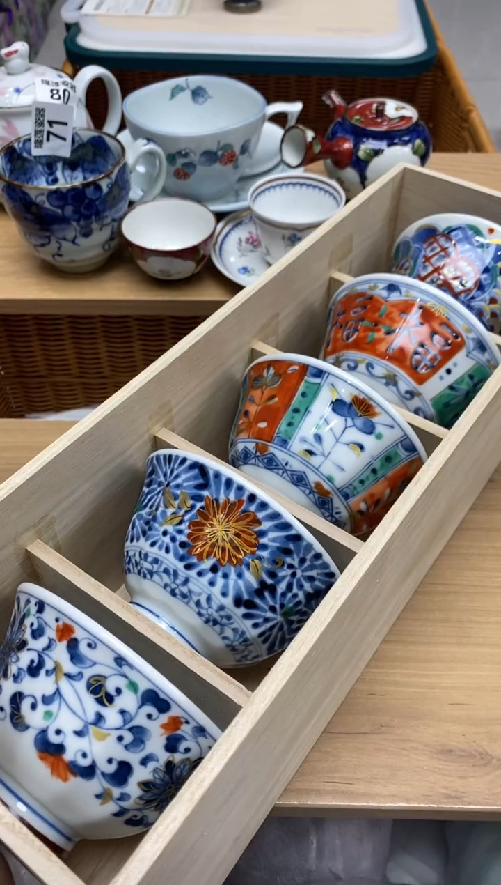 瓷片隆莲全球选好物精选