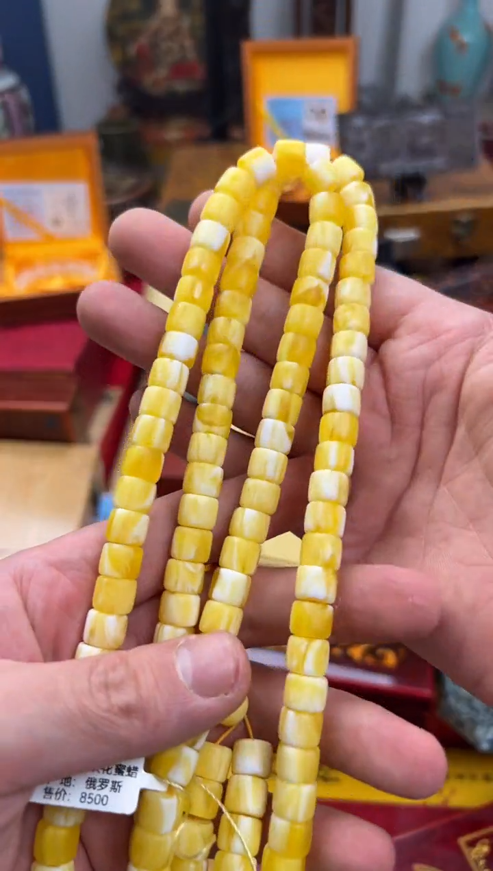 【闪购商品】蜜蜡裸石未镶嵌————————————