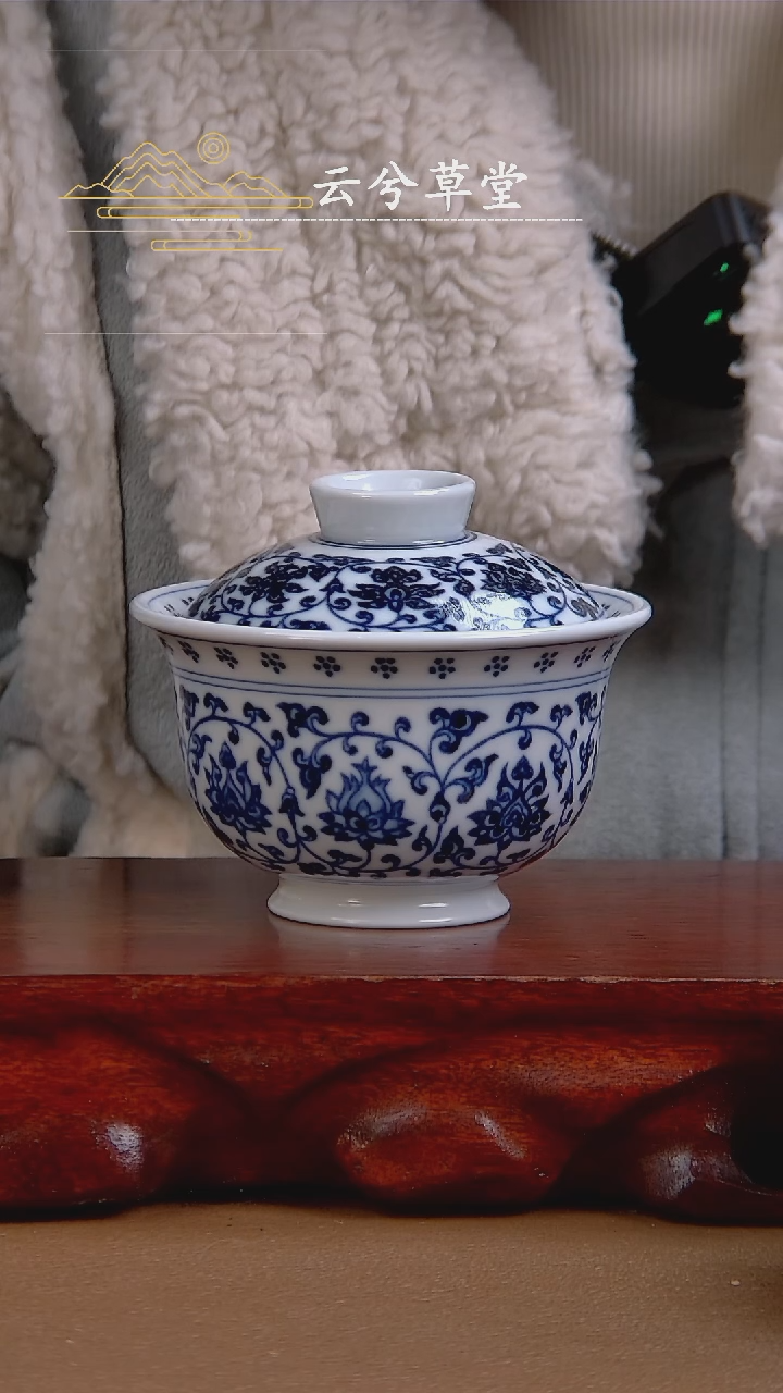 【闪购商品】杯景德镇手工陶瓷茶具
