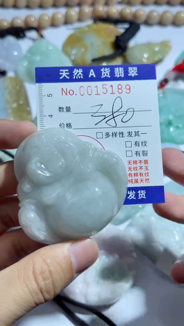 【闪购商品】翡翠颈饰未镶嵌00015189