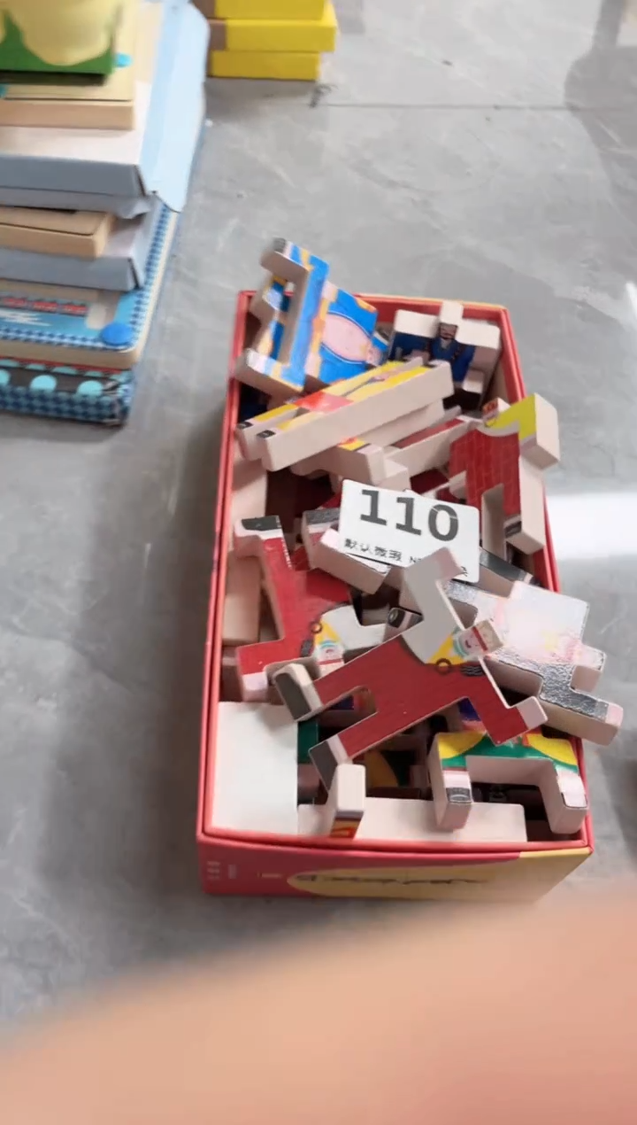 木西游人物叠叠乐（110）