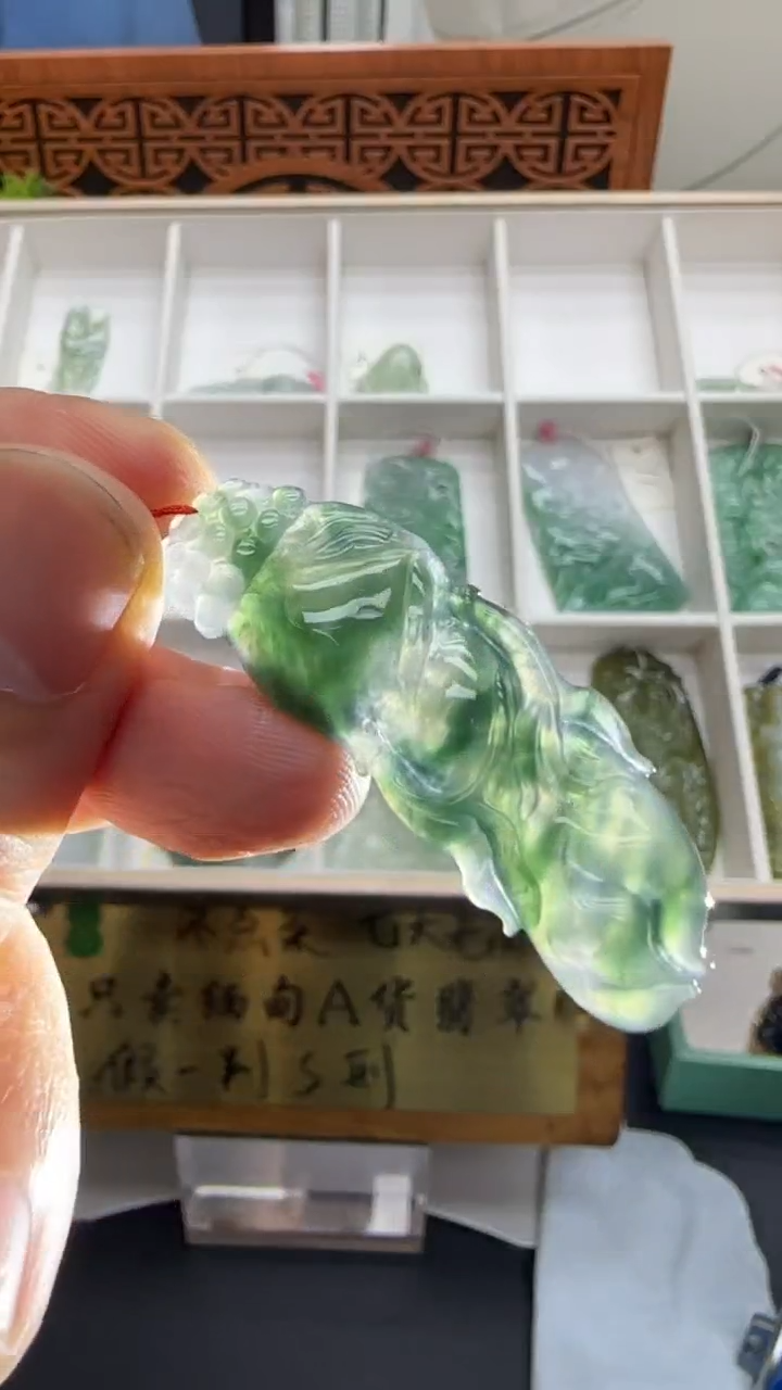 【闪购商品】翡翠挂件未镶嵌A货翡翠多样性孤品