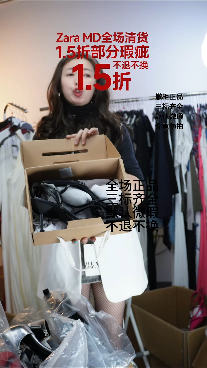 美*3允禾专拍链接允禾  Z39