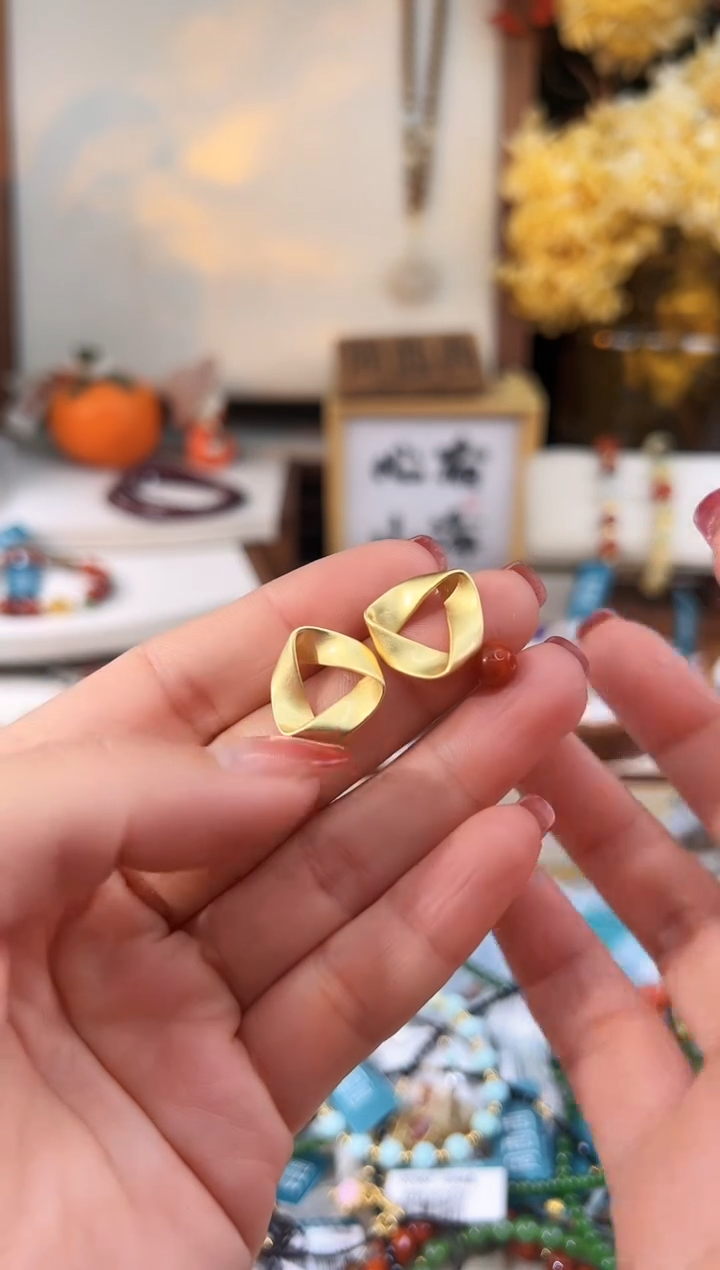 【闪购商品】玛瑙手饰未镶嵌@@I0106N016737-2