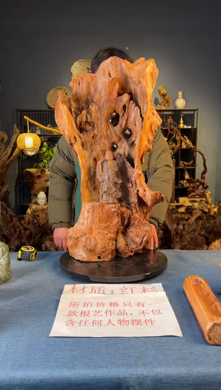 木卢师傅根艺作品（不包含人物摆件）