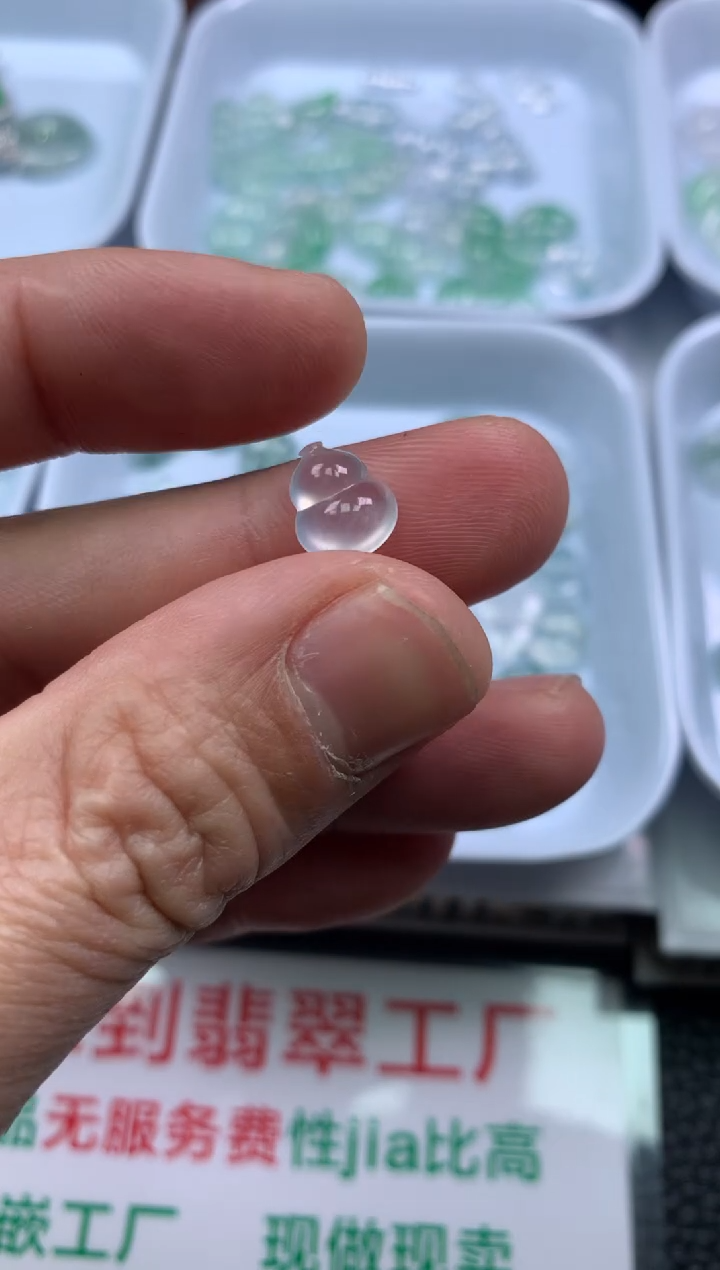 【闪购商品】定制翡翠未镶嵌葫芦