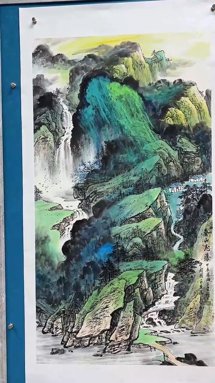 【闪购商品】绘画绘画闪购商品30
