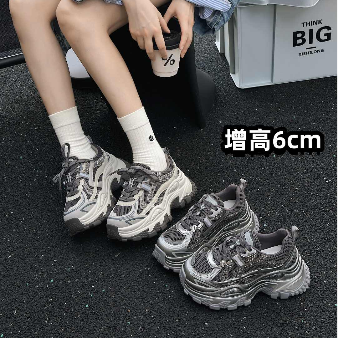 凡希秋季6cm增高超轻厚底老爹鞋女款秋季轻便增高休闲百搭老爹鞋