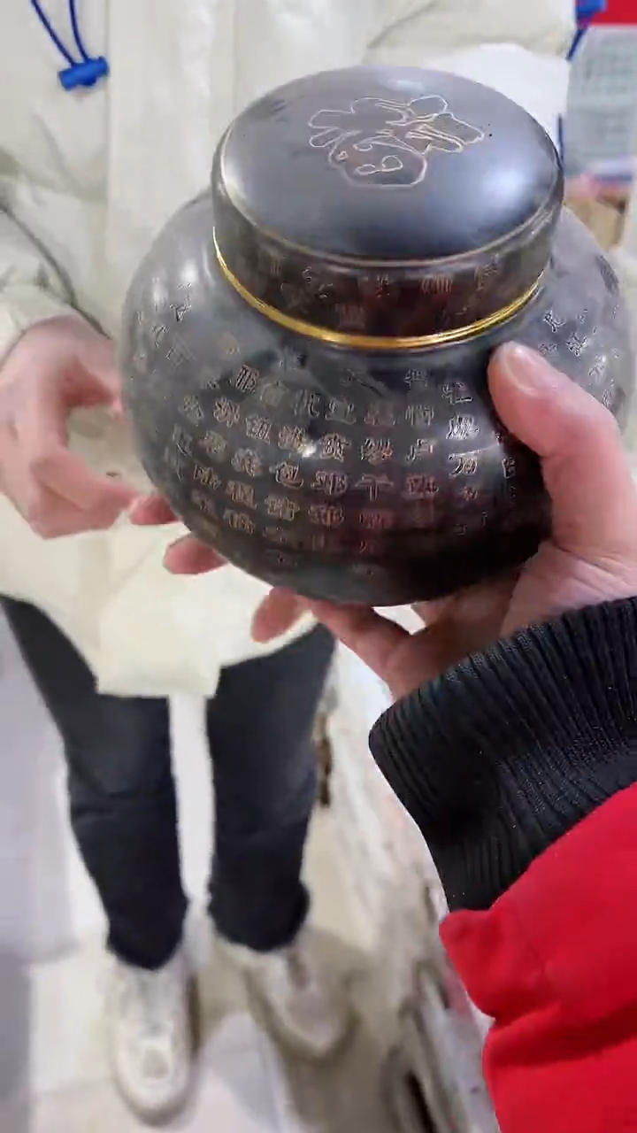 【闪购商品】罐陶瓷茶叶罐密封罐