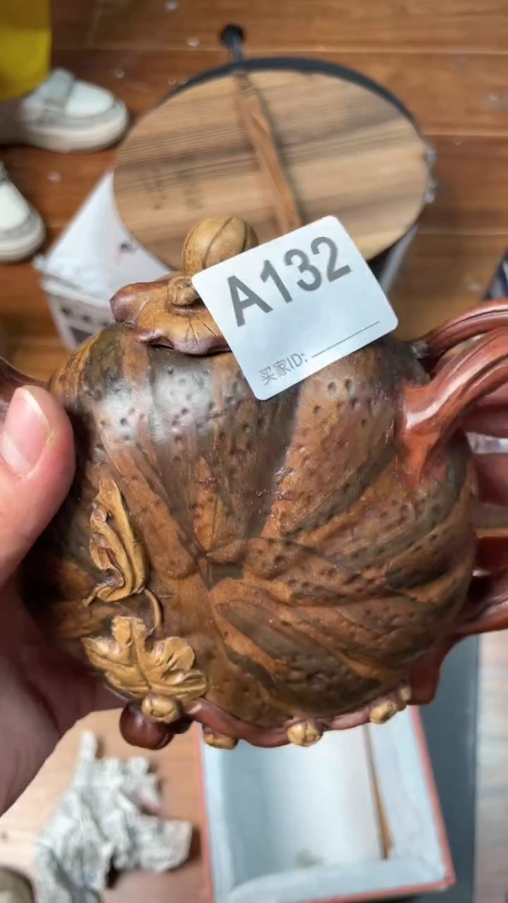 【闪购商品】瓷器瓷器瓷器瓷器