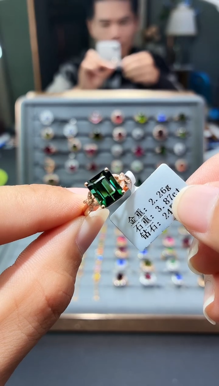 18K金镶嵌戒指碧玺3.87.