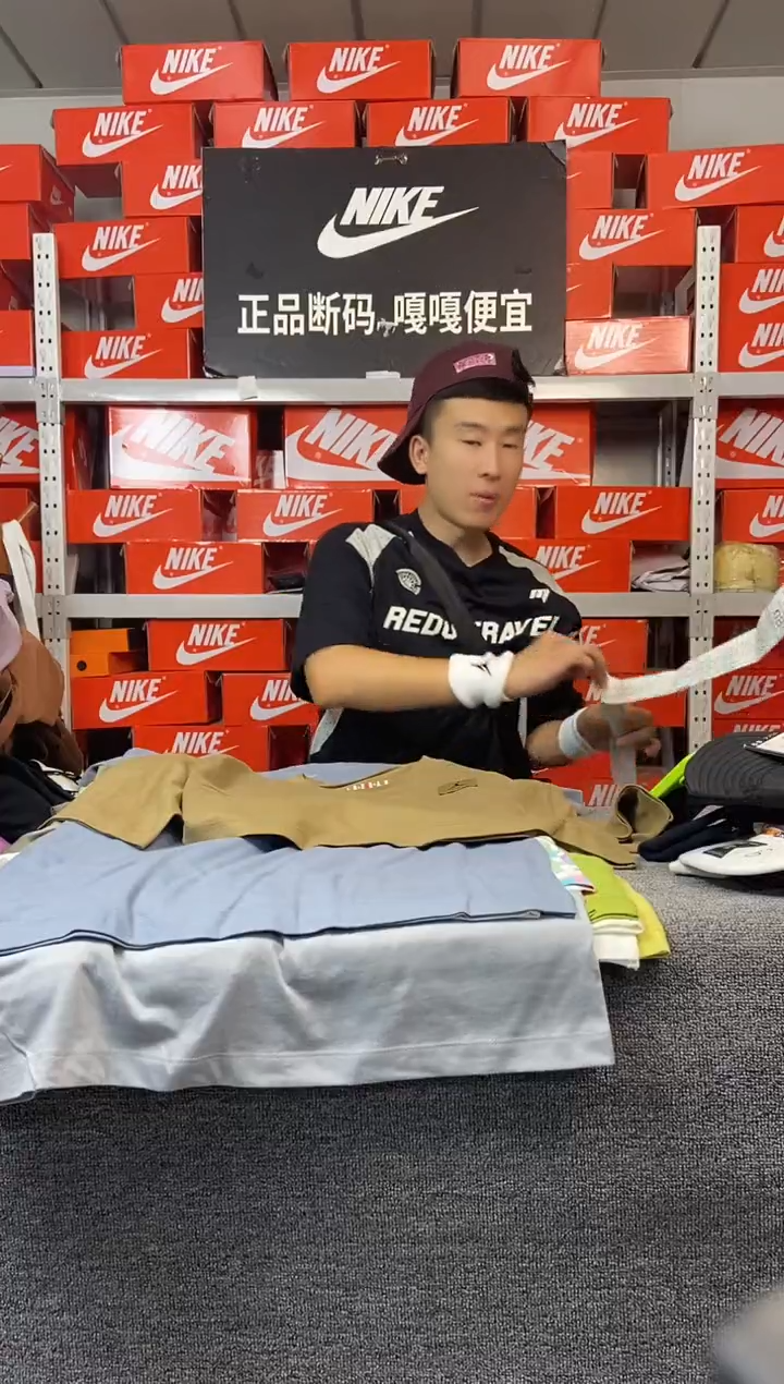 773编码 瑕疵直播间过款 尺码165L 