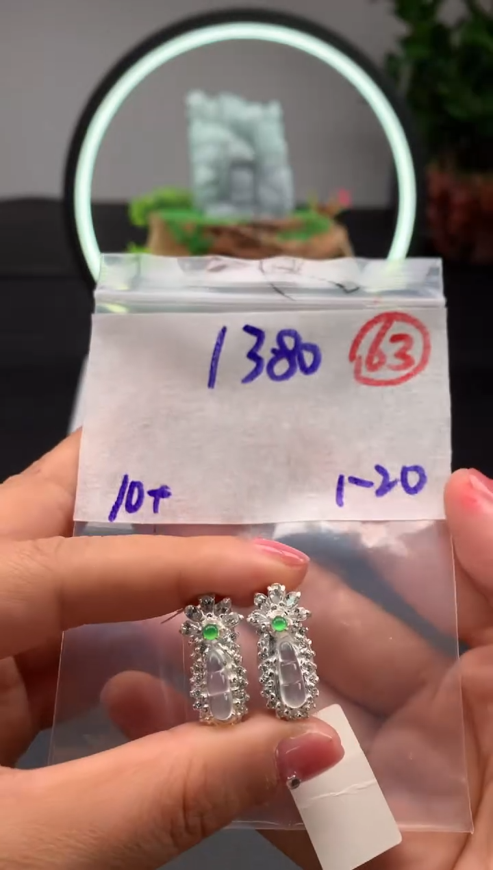 【闪购商品】定制翡翠未镶嵌毛货需精细抛光拍一发一