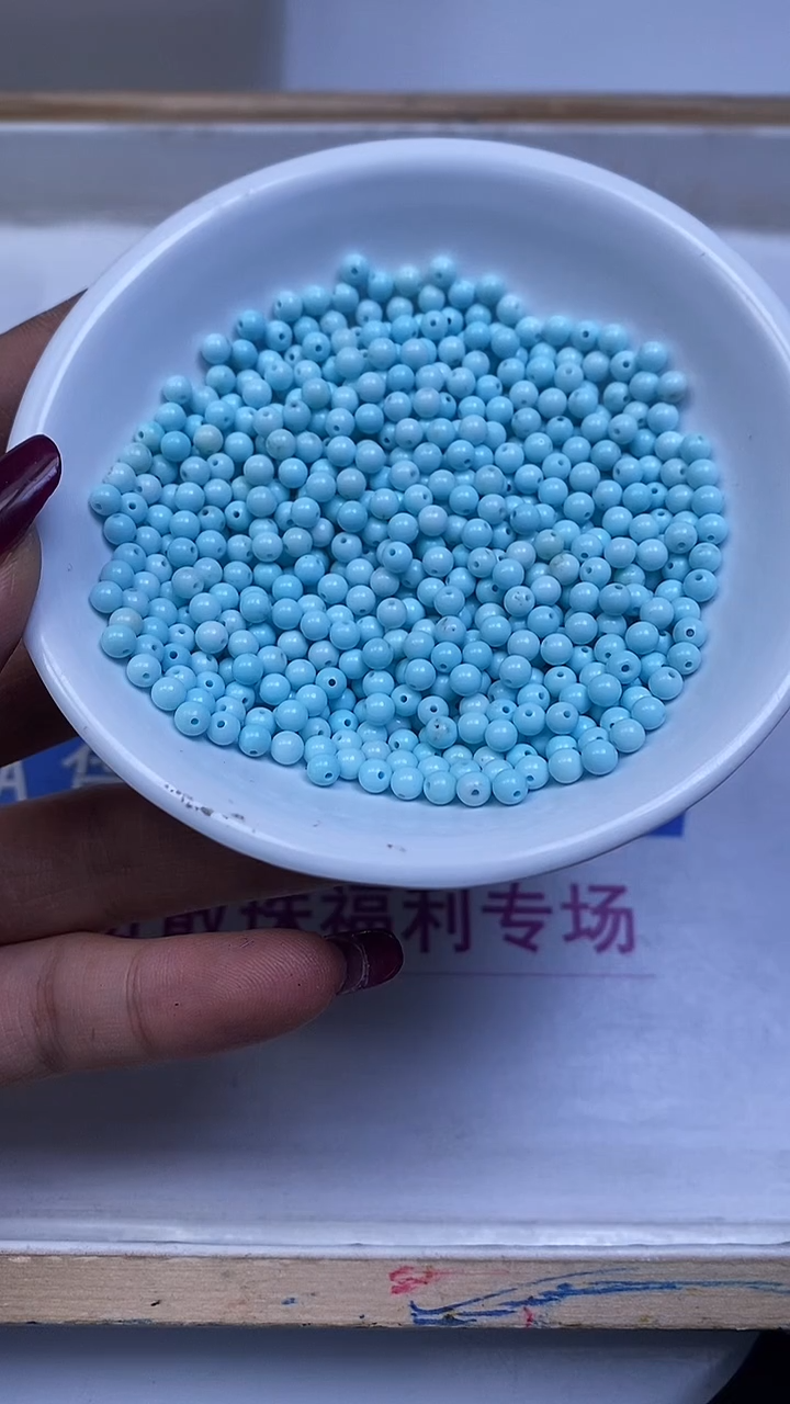 未镶嵌玛瑙手饰B2242 蓝白绿淞3mm50个7.5元