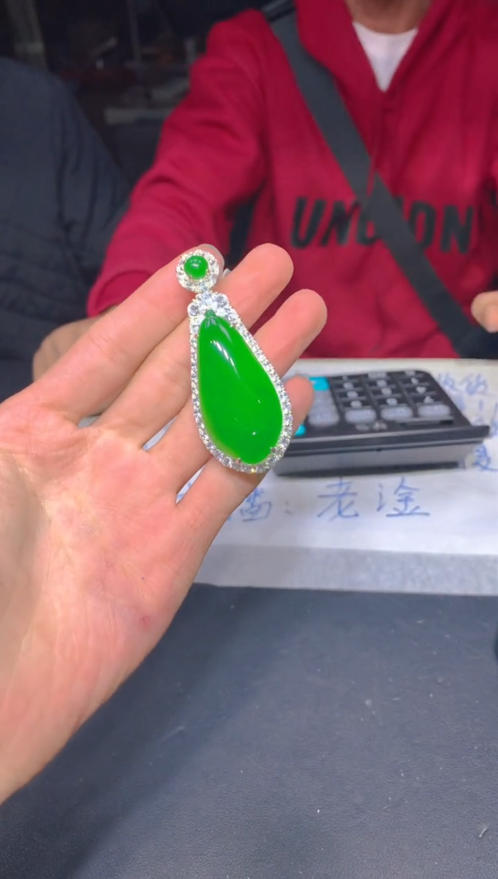 【闪购商品】定制翡翠未镶嵌64定制翡翠.多样性发货-发其一