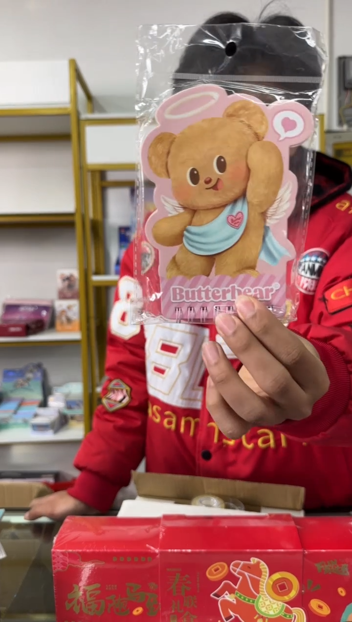 得力HY220异形线圈本-137×77mm 60张(黄油小熊)(本)