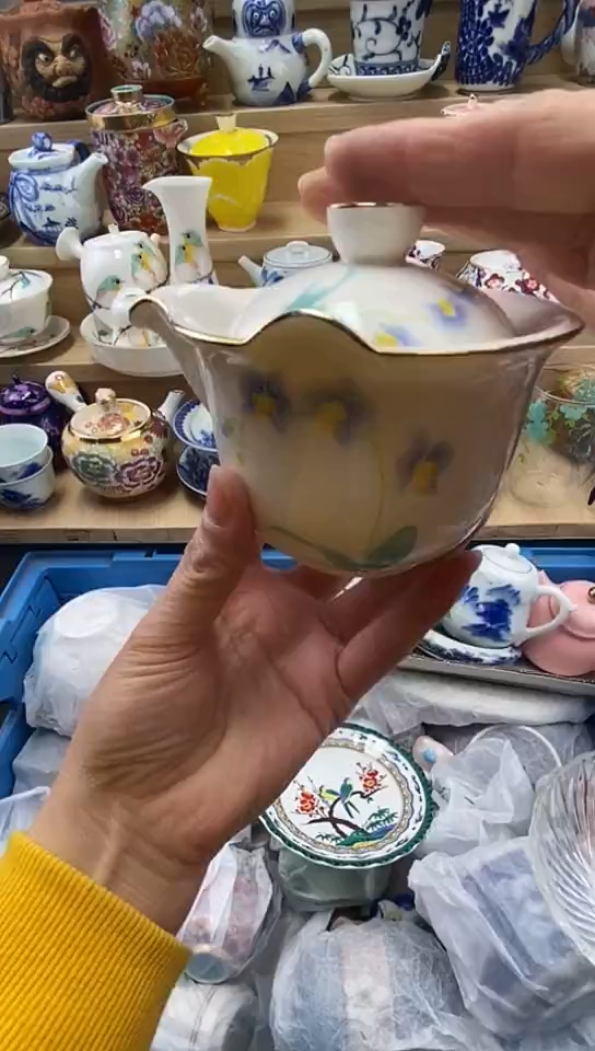 瓷霓*闪购名称闪购名称