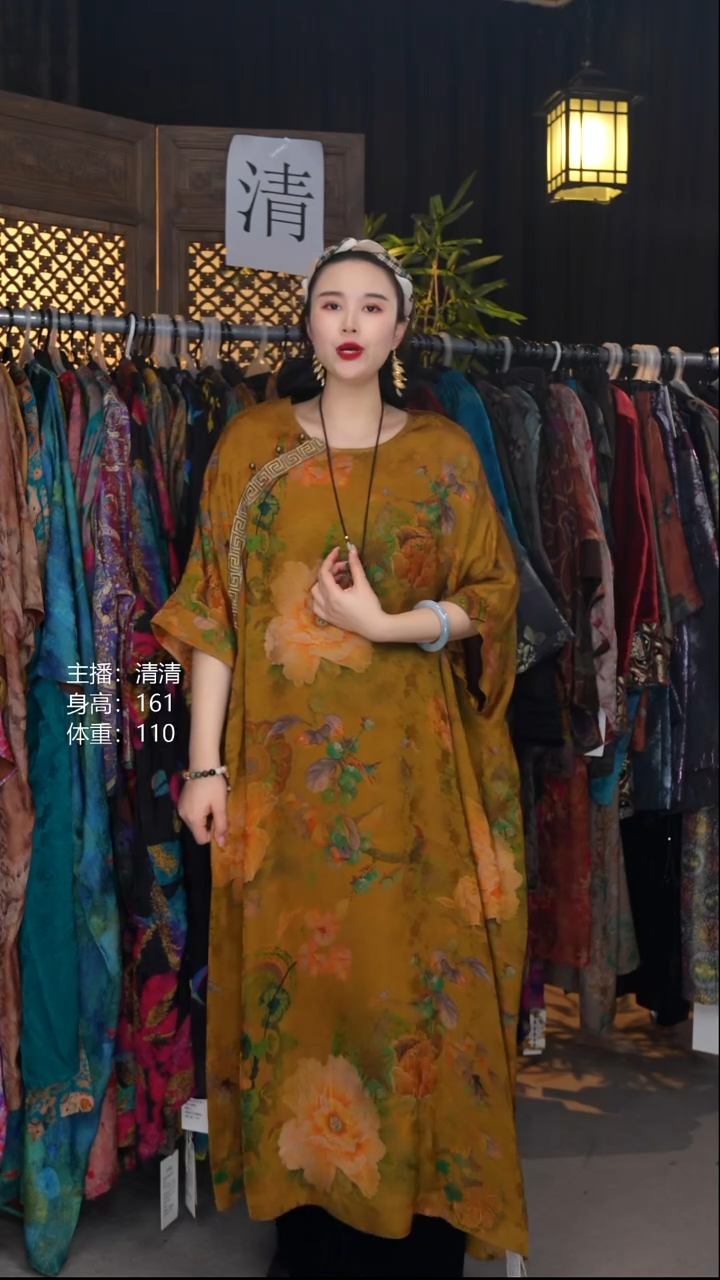 晗香均码！！！！！！！