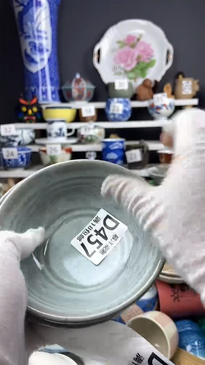 【闪购商品】点关注亮灯牌，感谢关注和支持22