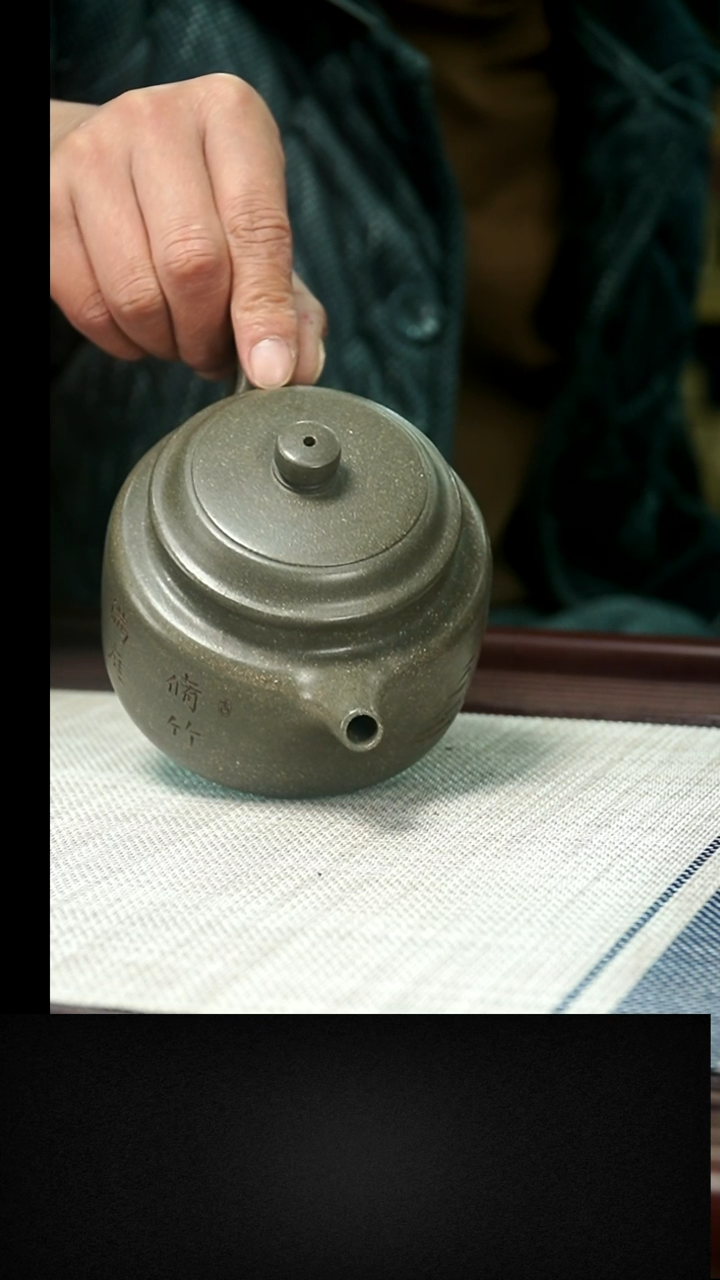 茶壶紫砂茶壶 紫砂40