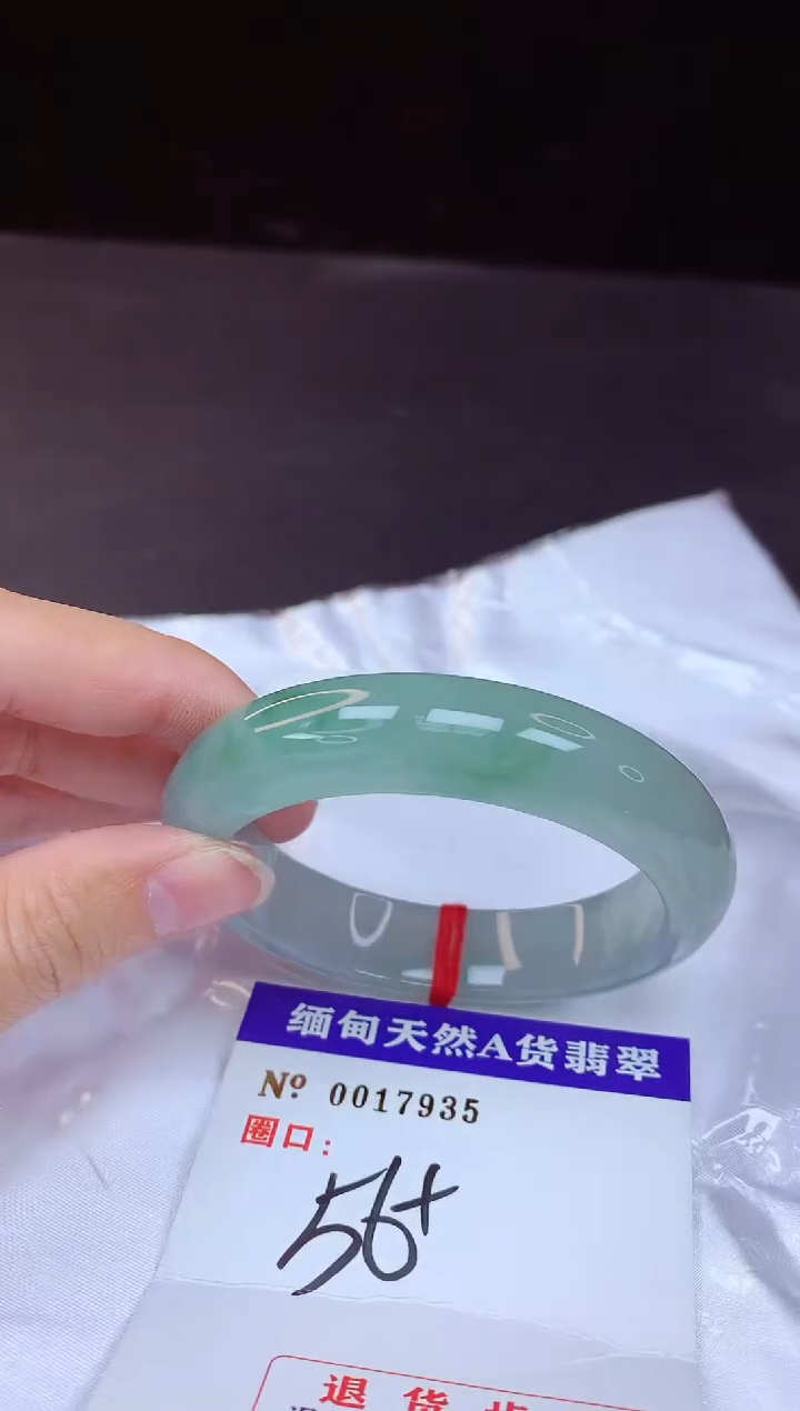 【闪购商品】翡翠手镯未镶嵌56+             