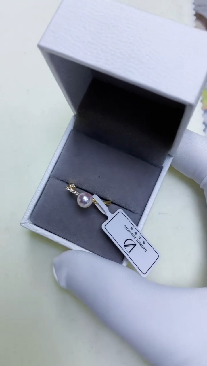 【闪购商品】海水珍珠饰品银S925镶嵌设计款戒指