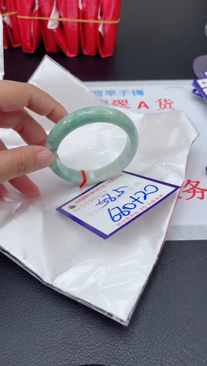 【闪购商品】翡翠手镯未镶嵌111111111111