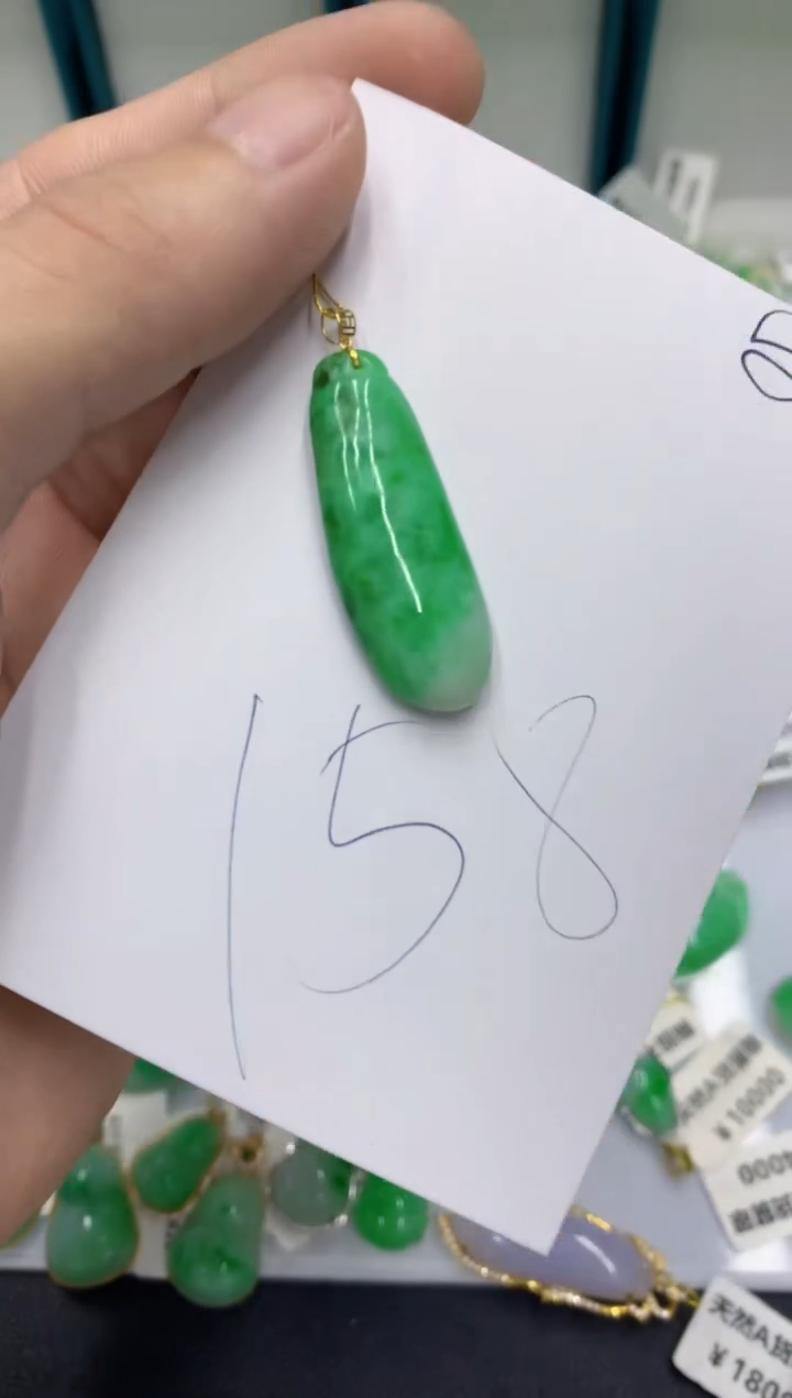 【闪购商品】翡翠颈饰18K金镶嵌翡翠