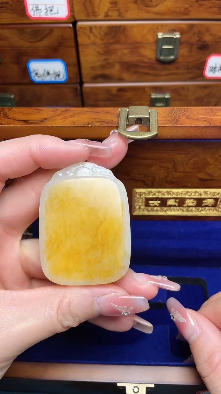 【闪购商品】和田玉挂件未镶嵌和田玉