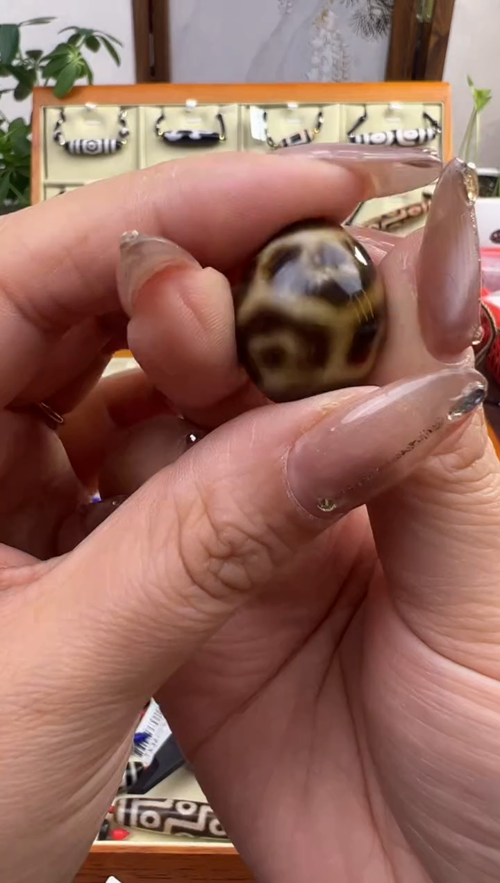 【闪购商品】玛瑙/玉髓吊坠(不含链)未镶嵌88.