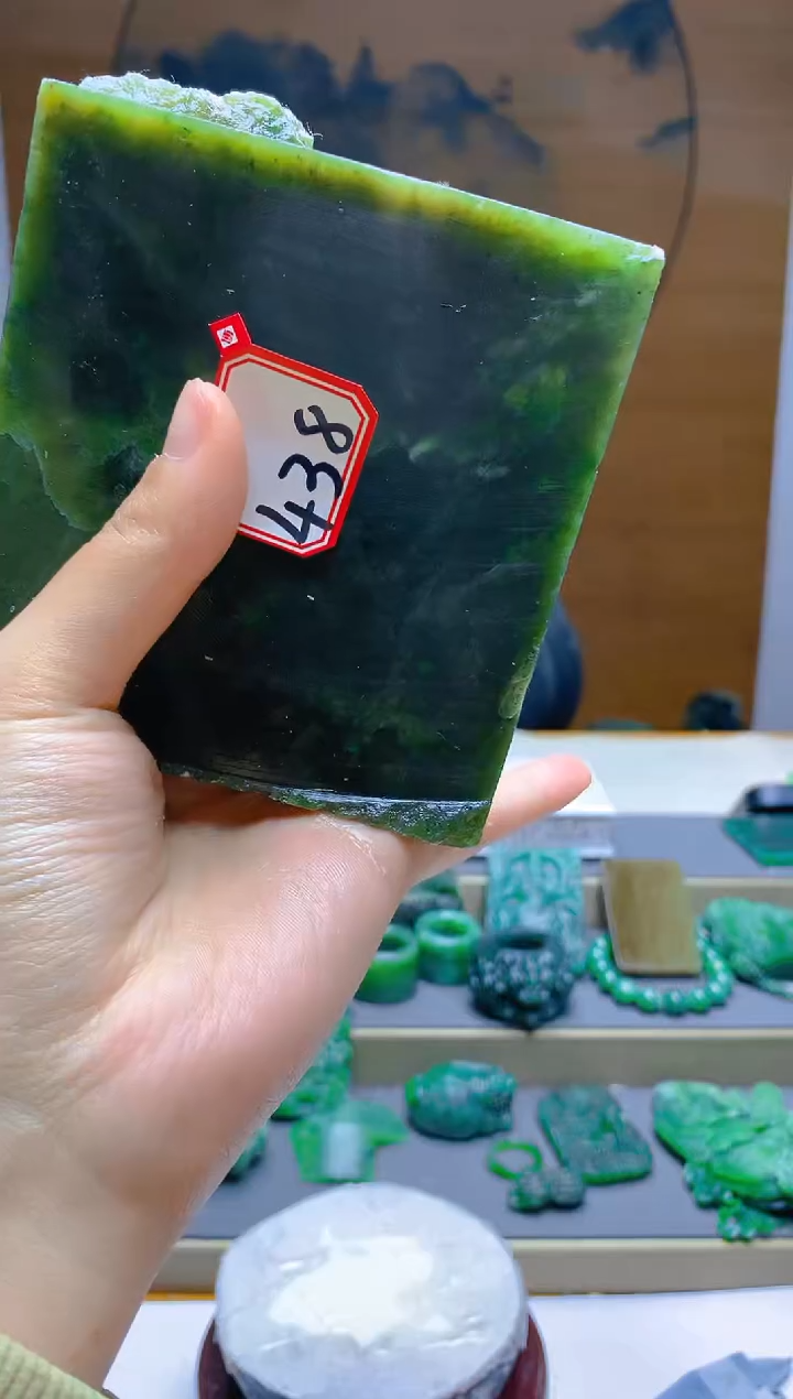 【闪购商品】和田玉（碧玉）珠宝半成品未镶嵌1