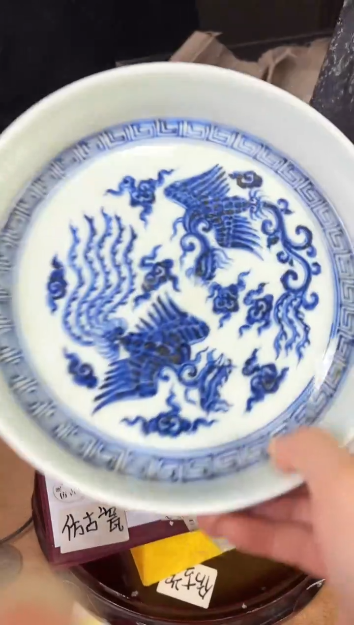 摆件陶瓷高端艺术品Y478