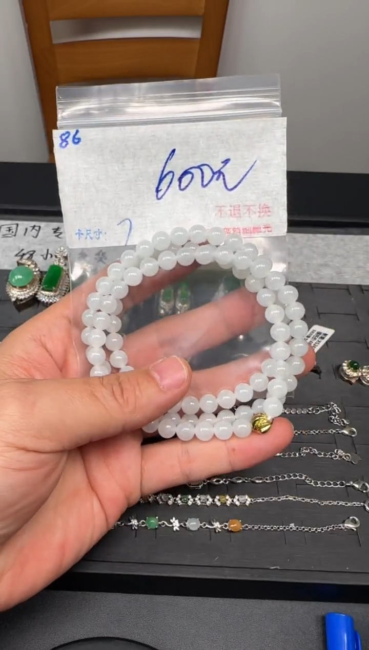 天然A货翡翠毛货需精细抛光+多样性发1单