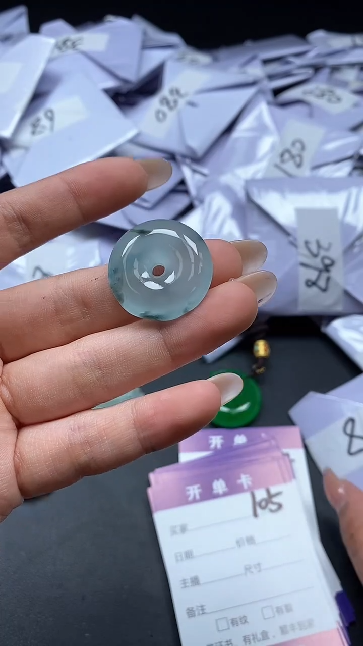所见即所得（一物一图)105